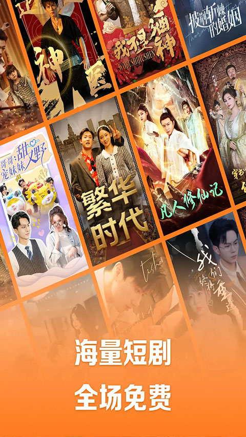 雨后街道积水倒映的霓虹灯牌艺术壁纸