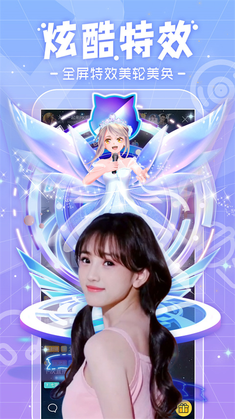 穿山甲鳞反光成星图壁纸