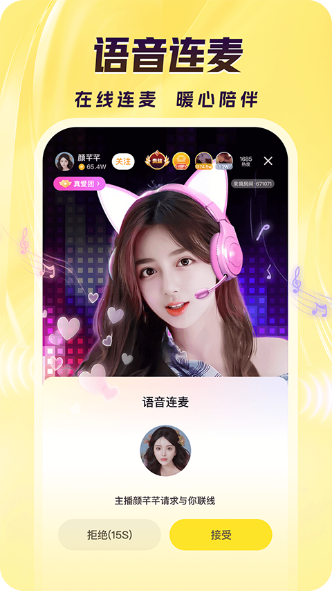 樱花树下穿汉服执油纸伞的古风少女壁纸