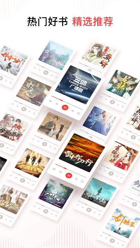 麋鹿角挑星灯海壁纸